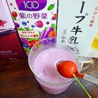 アイス♡サクランボ入♡紫野菜ワインミルク酒